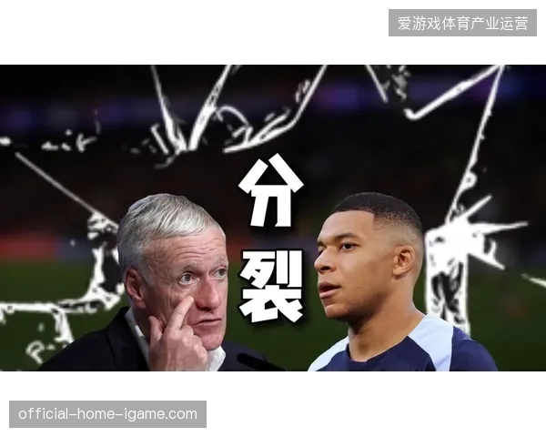 德尚战术体系将继续以姆巴佩为轴心,其俱乐部表现是高卢雄鸡进攻火力的核心保障 德尚战术体系将继续以姆巴佩为轴心,其俱乐部表现是高卢雄鸡进攻火力的核心保障